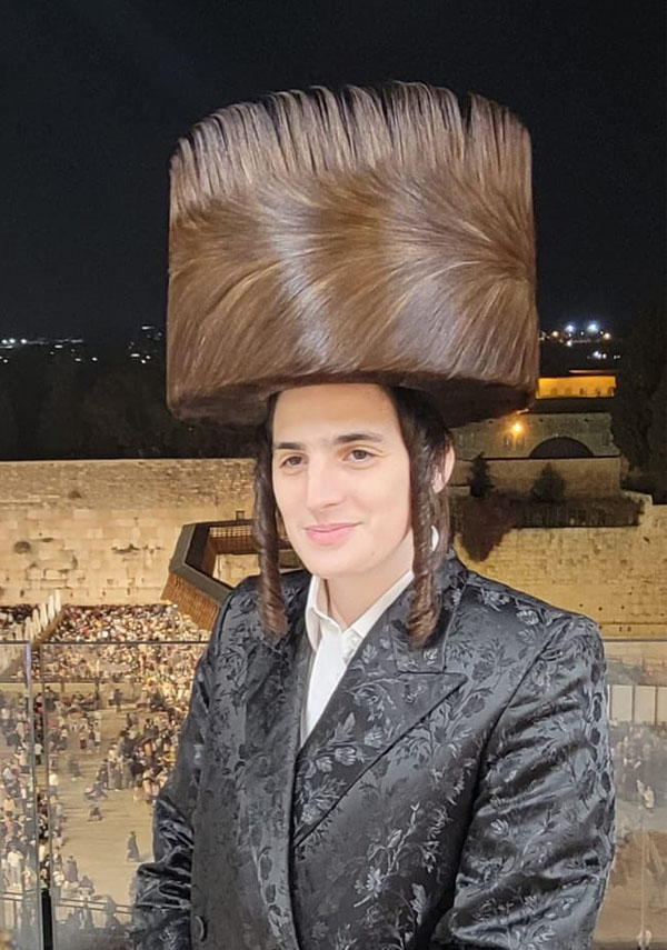 שטרײמל